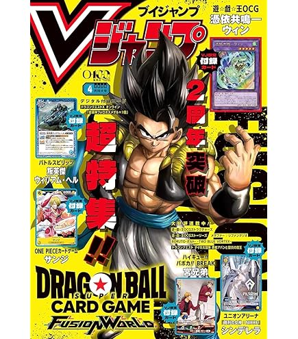 Amazon.co.jp: 【シュリンク付き未開封】 LIMIT OVER COLLECTION THE